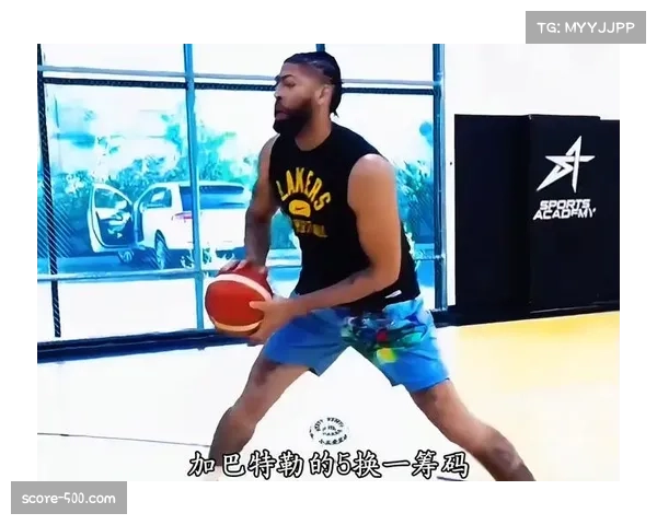 勇士内线终结能力薄弱 过度依赖跳投影响进攻稳定性